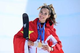 Eileen Gu Wins Olympic Halfpipe Gold Again at Milan-Cortina Games