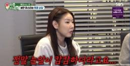 한혜진 86만 유튜브 갑자기 사라져 눈앞이 캄캄했다