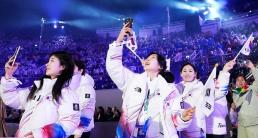 17일 간의 열전 마무리…4년 뒤 알프스에서 만나요