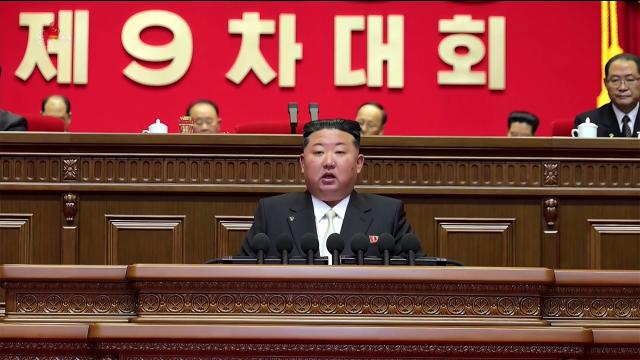 김정은 북한 국무위원장이 지난 19일 평양 4·25문화회관에서 열린 노동당 제9차 대회에서 개회사를 하고 있다 사진연합뉴스