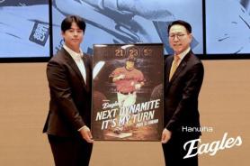 Hanwha Eagles Lock Up Noh Si-hwan in Record 11-Year Deal, Build Corner Infield Core