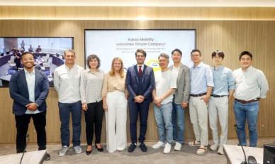 사우디 스마트시티 정조준한 카카오·네이버, 중동서 기술 수출 본격화