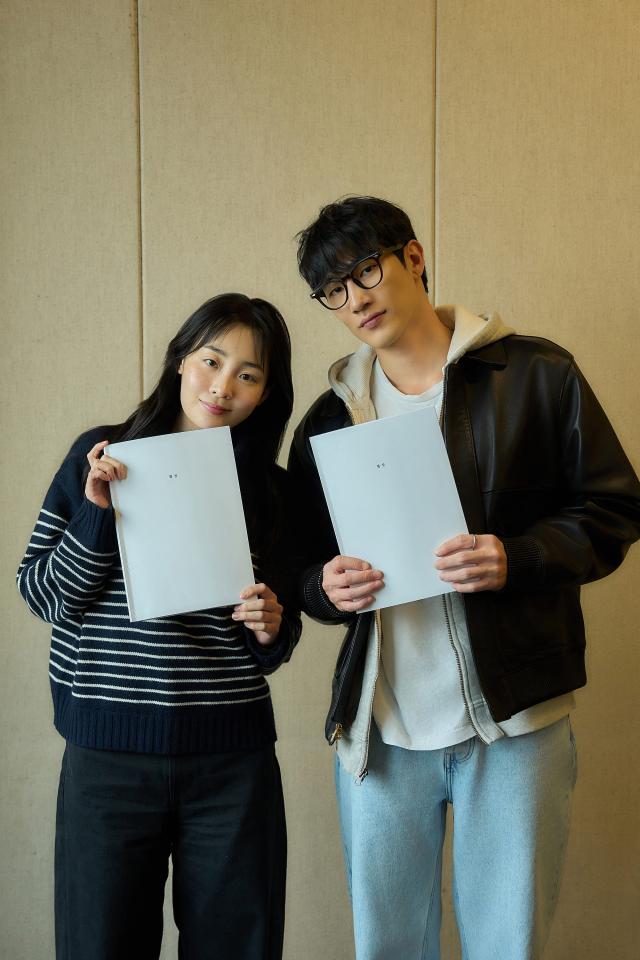 김민하 노상현 사진넷플릭스