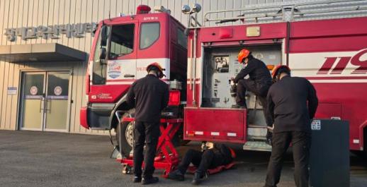 충청소방학교, 봄철 산불 대형화 대비…진화차 선제 점검 총력