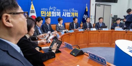 정청래, 장동혁에 회담 제안…충남대전 행정통합 논의하자