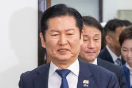 정청래, 장동혁에 회담 제안…충남대전 행정통합 논의하자