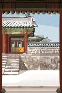 경기문화재단, 남한산성 겨울 풍경 담은 일러스트 엽서 4종 출시