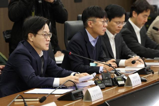 Seoul assesses impact and uncertainty after US tariff ruling