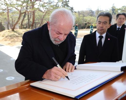 [아주 사설 | 기본·원칙·상식] 한·브라질 정상 케미스트리를 공동 성장의 성과로 이어가야