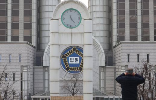 서울고법 내란전담재판부 23일 가동...尹 무기징역 2심 맡는다