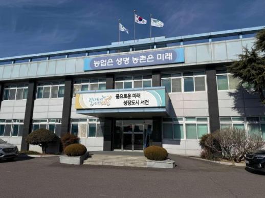 서천군, 농업인 월급제 본격 시행