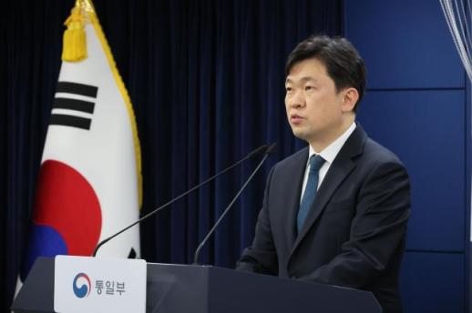 통일부 北 당대회 대외 메시지 최소화…지켜봐야