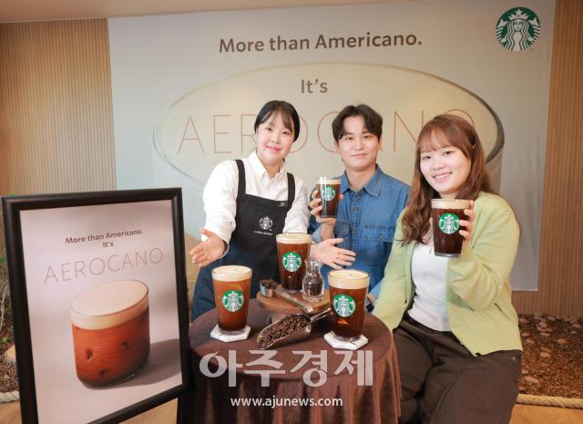 [포토] 스타벅스 코리아, 전 세계 스타벅스 최초 에어로카노 출시