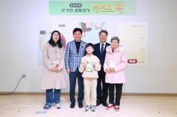 2026 글로벌 출산율 위기 포럼서 한국 초저출산 진단… 구조개혁이 해법