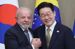 韓-브라질, 전략적 동반자 관계 격상…경제 협력 지평 확대