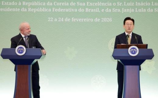 이재명·룰라 양국 정치·경제 로드맵 4개년 행동 계획 채택