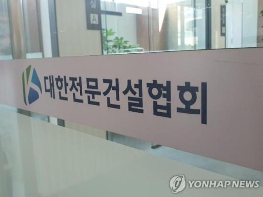 광주전남 전문건설업체 공사 실적 2년 연속 줄어   