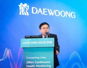 Daewoong Pharmaceutical Unveils ‘ALL New thynC’ AI Platform, Targets 300 Billion Won in Annual Digital Health Sales