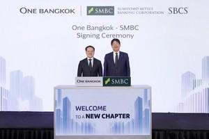 사진프레이저스 프로퍼티 제공