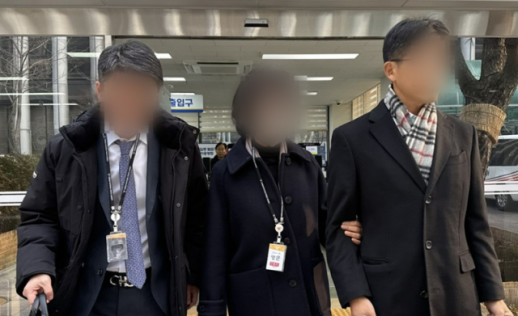 합수본, 통일교 쪼개기 후원 의혹 정원주 전 비서실장 소환