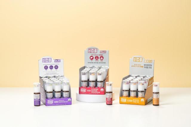 유한양행 비컴플사진유한양행