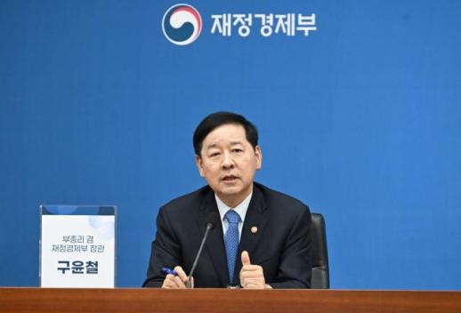 구윤철 부총리 대미투자 특별법 지체되면 미국 오해 살 것