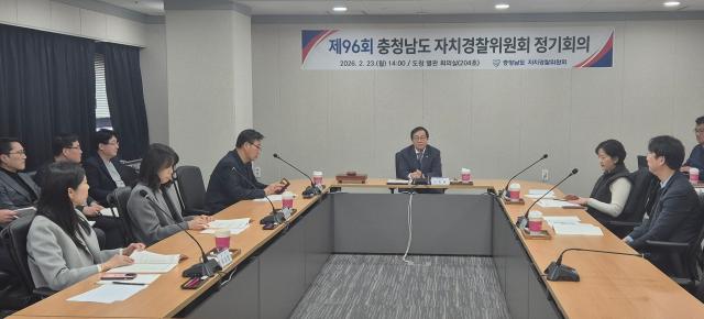 96회 정기회의 모습사진충남도