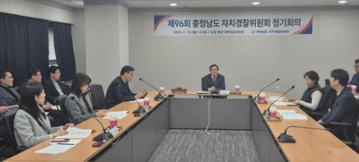 충남도 자치경찰, 3·1절 앞두고 천안·아산 이륜차 난폭운전 고삐