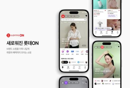 [유통 뉴스픽] 롯데온·현대홈쇼핑·G마켓테무·세븐일레븐