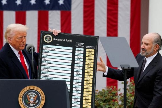 美 실효관세율, 상호관세 폐기 및 글로벌 관세 도입 후 하락