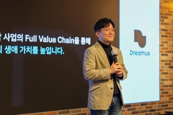 CEO Lee Ki-young của Dreamus Company ẢnhDreamus Company