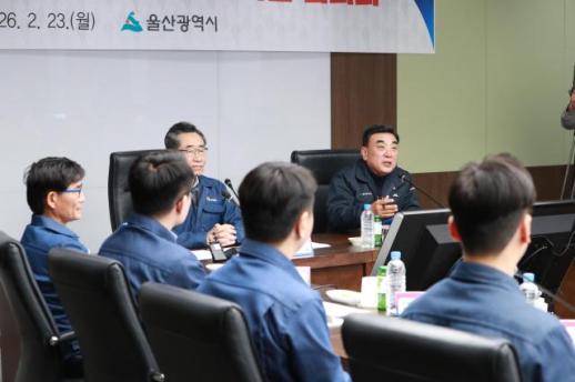 9조원대 샤힌 막바지 점검…울산시, TF 가동해 현장지원 강화