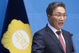 국토부, 美 수주지원단 파견…현지 인프라 사업 위한 정책금융 등 논의