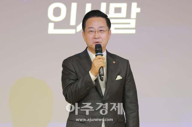 [포토] 인사말 하는 박성준 상임대표