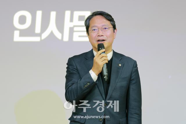[포토] 인사말 하는 김승원 공동대표