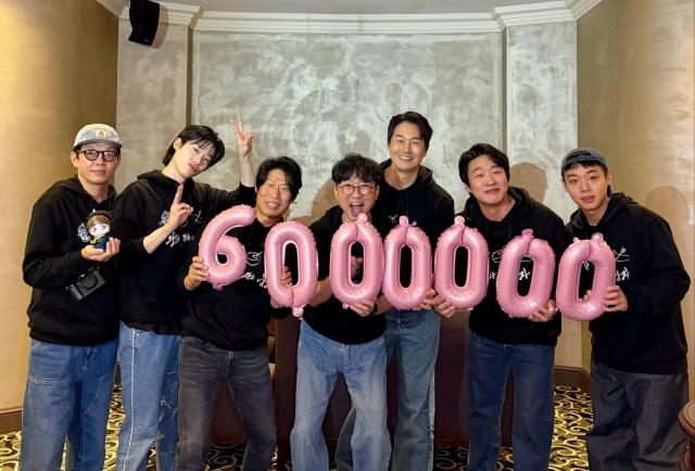 영화 왕과 사는 남자가 600만 관객을 돌파했다 사진쇼박스