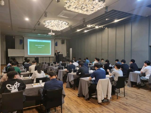 한국자동차연구원 산업전환 공동훈련센터 교육 세미나 현장사진한자연