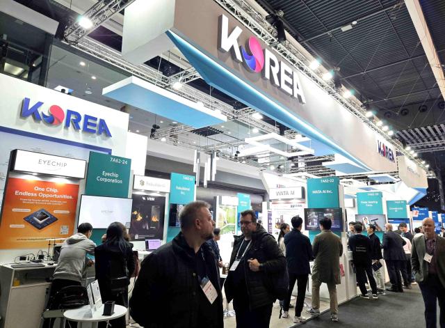 지난해 개최된 MWC 2025 한국관 전경 사진코트라