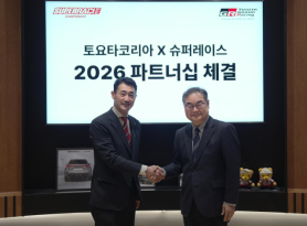 Toyota Korea to Sponsor O-NE Superrace Championship for 2026 Season