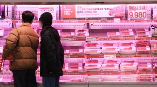 1월 생산자물가 0.6%↑…반도체·농산물·금융수수료 상승 영향