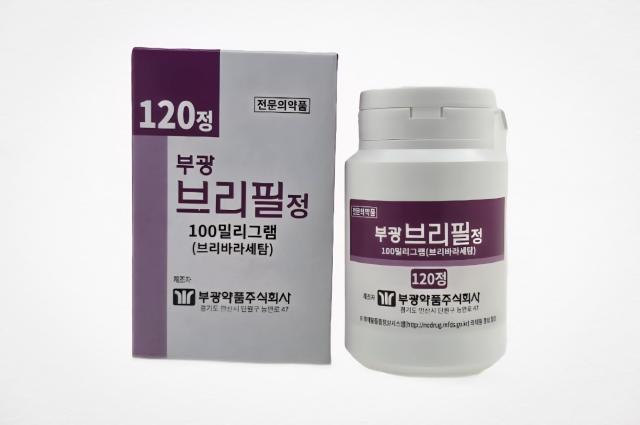 부광브리필정 100mg 포재 제품 이미지사진부광약품