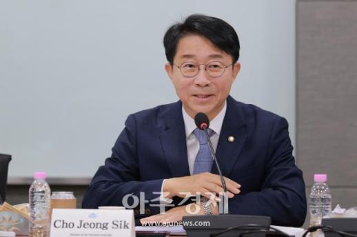 [포토] 인사말 하는 ​​​​​​​조정식 더불어민주당 국회의원