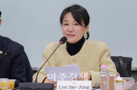 [포토] 인사말 하는 ​​​​​​​이재정 더불어민주당 국회의원