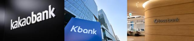 This compiled photo show headquarters of various internet based banking services in korea Photo provided by individual companies Kakaobank Kbank and Tossbank
