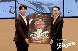 PSG 슈퍼컵 5연패 불발되나…프랑스컵서 승격팀 파리 FC에 발목