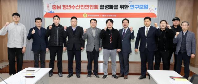 충남청년수산인연합회 활성화 연구모임사진충남도의회