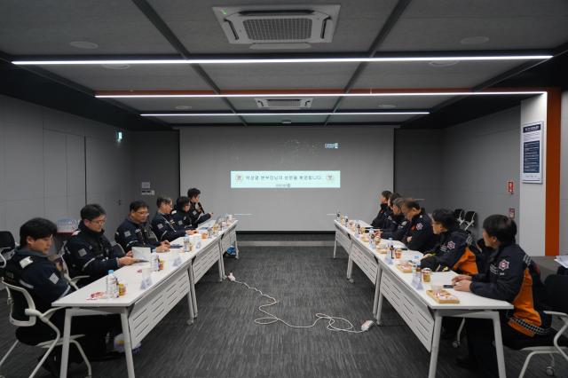 사진상주소방서