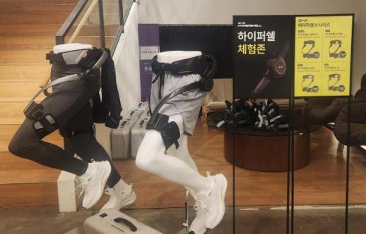 브이디로보틱스, 하이퍼쉘 들고 입는 로봇 시장 공략