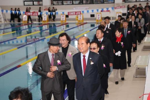상주제2국민체육센터 개관식 개최