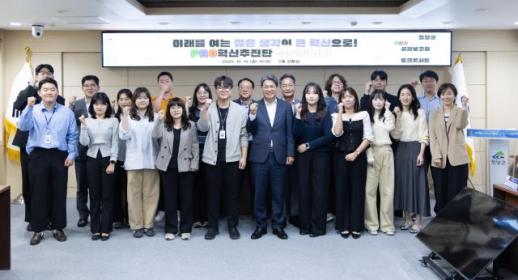 청양군, 지방정부 혁신 2년 연속 우수기관